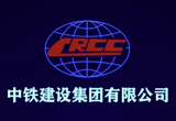 斬獲廣東省第六屆BIM應(yīng)用大賽三等獎(jiǎng)